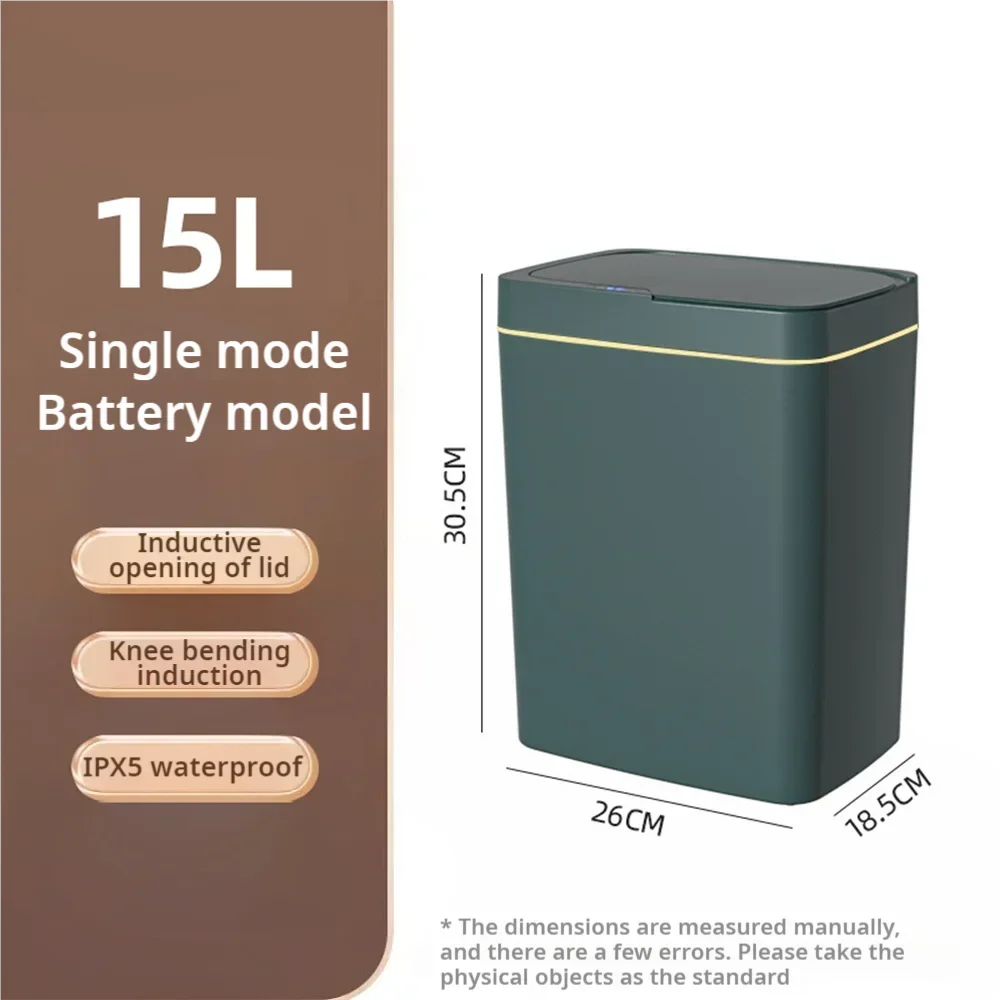 Smart Trash Can