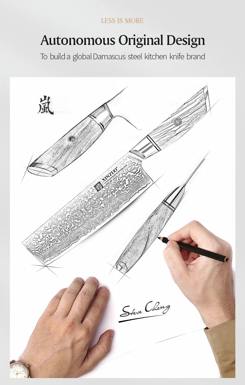 73 Layers Kitchen Knife Set